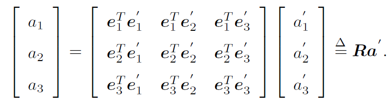 image-20230107160724084